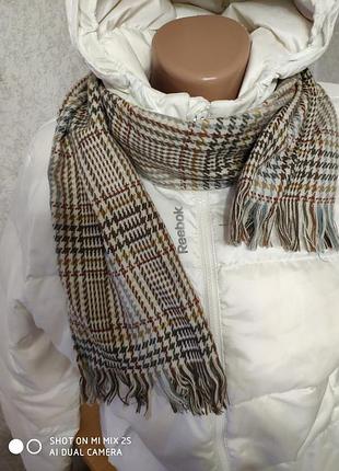 Шарфик клітинку