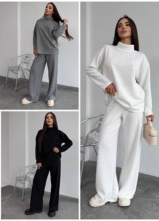 Ангоровый костюм женский 42-52р. двойка свитер и штаны палаццо в трендовых цветах