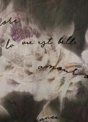 Блузка сітка 4