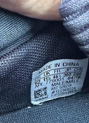 Adidas marquee boost low   [us 12|30 cm] 5