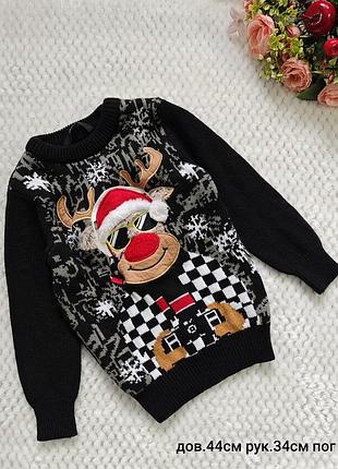 Светр на хлопчика 98/104 см