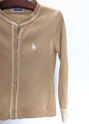 Тепла жіноча кофта кардиган