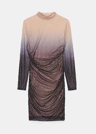 Святкова сукня