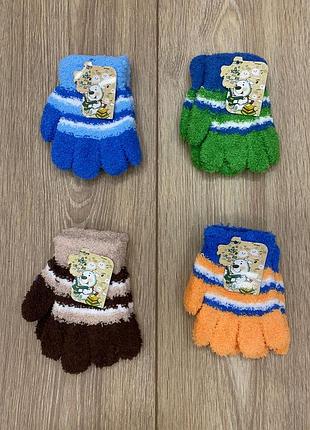 Рукавички дитячі 1-3 роки , розпродаж рукавичок