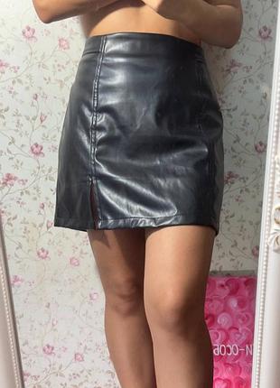 Шкіряна спідниця