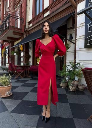 Сукня довга з відкритими плечима