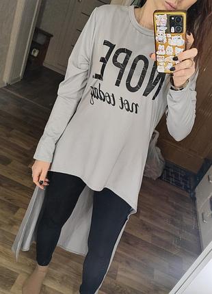 Удлиненная асимметричная туника с разрезом