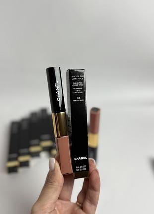 Помада блиск chanel 166 супер стійка