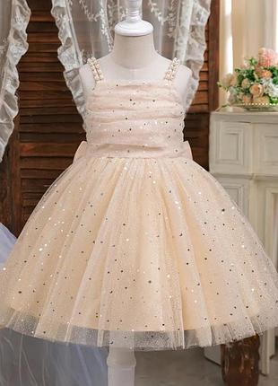 Волшебное праздничное платье для девочек