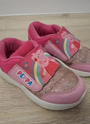 Кроссовки пепа 25р.