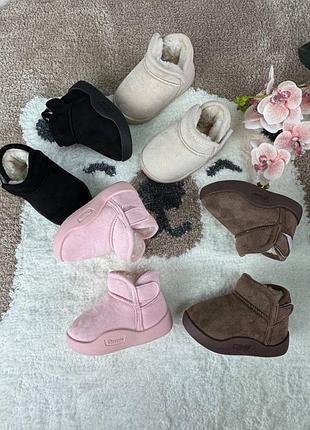 Детские теплые угги для деток