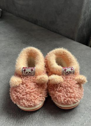 Тапочки дитячі теплі (зимові) 22-23 розмір