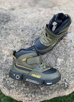 Утеплені осінні хайтопи черевики на хлопчика на флісі хайтопи на флисе