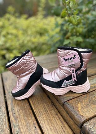 Зимові дутіки на дівчинку зимові черевики сапоги чоботи зимние дутики