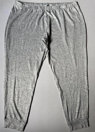 Штани домашні