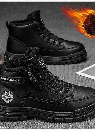 Чоловічі зимові термозахисні черевики loeikan , черевики на шнурівці,