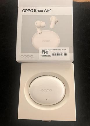 Наушники oppo enco air4 pro white