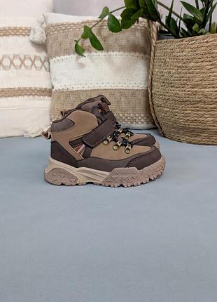 Детские зимние ботинки на мальчика