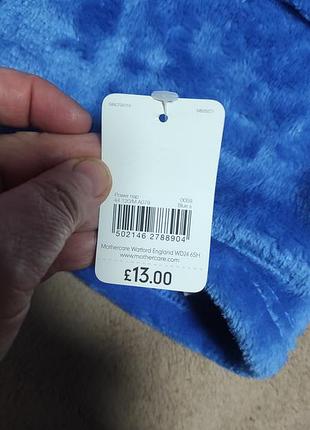 Халат теплий для хлопчика 6