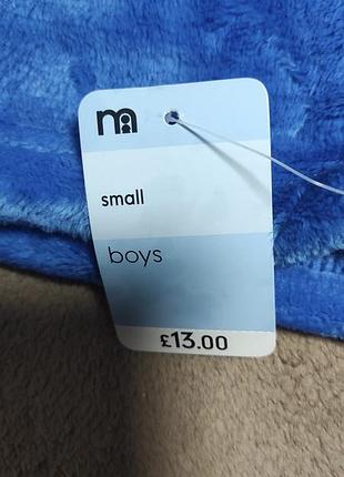 Халат теплий для хлопчика 4