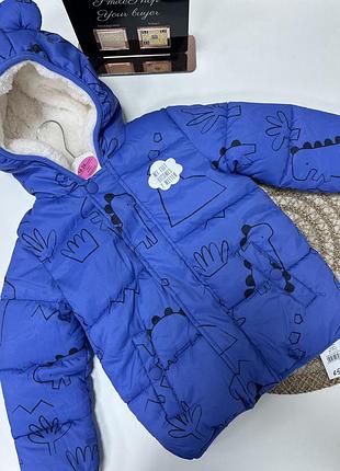 Куртка на шерпі для малюка 18-24 м