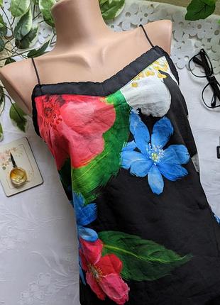 Блуза на бретельках 36