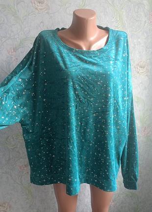 Женская кофточка вклюровая