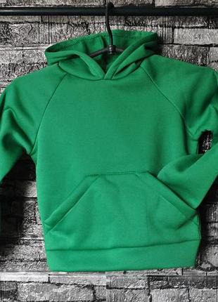 Теплий костюм трава