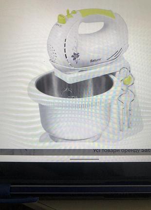 Продам новый миксер с чашей saturn st fp 1025