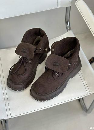 Ботинки зимние модные шоколад