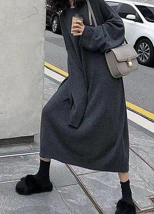 Шикарное серое базовое трикотажное платье zara
🌷🌷🌷🌷🌷🌷🌷🌷🌷🌷🌷