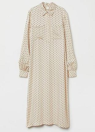 Классное платье макси свободного кроя