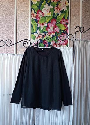 Красива комбінована кофта charles vögele.