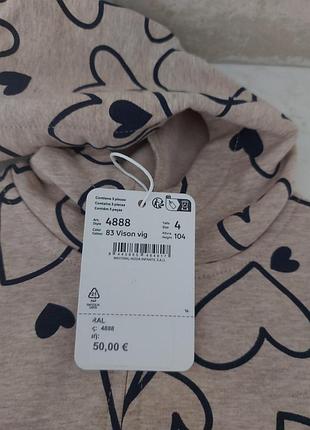 Костюм детский 3