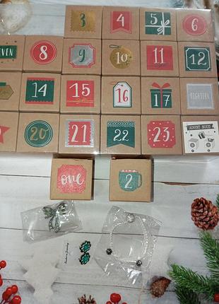 Адвент календарь с украшениями