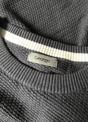 Мужской пуловер 2xl