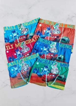 Боксеры детские для мальчика стрейч,на 2-7 лет.