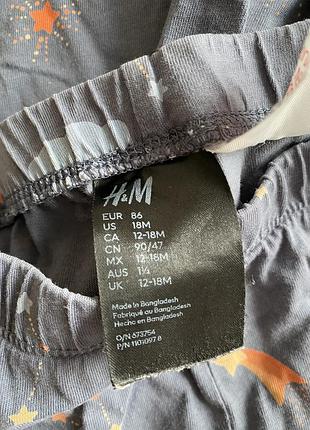 Піжама для хлопчика 12-18