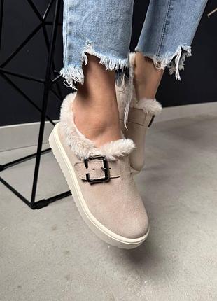 Короткі уггі натуральна замша беж на вовні