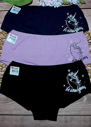 Набор 3 шт шортики полушортики 14-15 рост 158-164 донела единорог