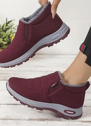 Зимние кроссовки на меху флис