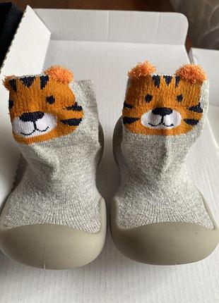 Топики на ніжку до 12,5см