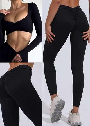Спортивный комплект/набор/костюм: кропптоп/кропп топ/рашгард, леггинсы/лосины с пуш ап/push up