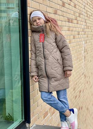 Куртка зимняя детская