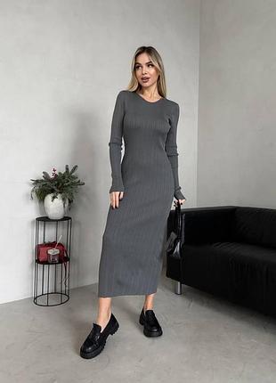 Сукня максі облягаюча трикотажна з довгим рукавом