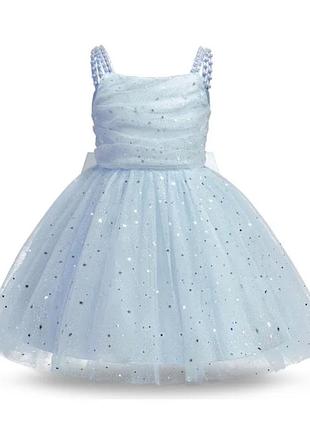 Святкова сукня