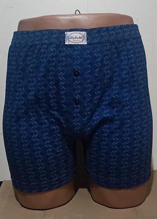 Чоловіча спідня білизна