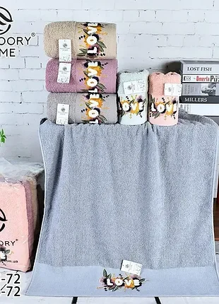 Набор из 3-х полотенец банный 70*140 махровый malloory home микс цветов