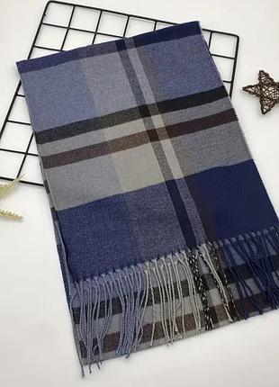 Трендовый шарф на осень/зима/весну, синий