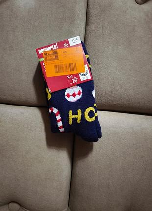 Набор носков